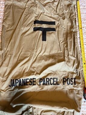 Japanese Parcel Post Khaki canvas Mail Bag